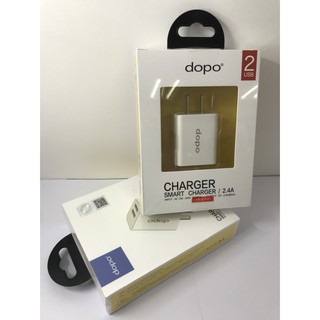 dopo หัวชาร์จ รุ่น UC02 2.4A 2USB