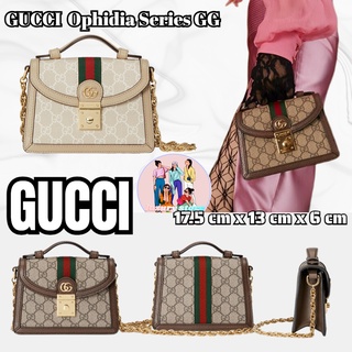 กุชชี่  GUCCI  Ophidia series GG mini กระเป๋าสะพายไหล่/กระเป๋าผู้หญิง/กระเป๋า crossbody/กระเป๋าสะพาย/กระเป๋าโซ่/น่ารักมา