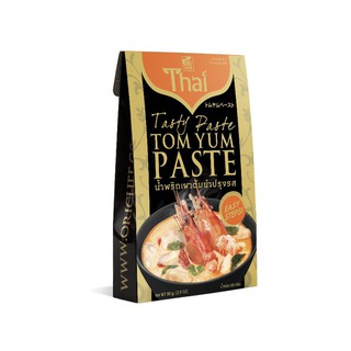 Orichef Tom Yum Paste 80g  ซื้อ 1 ฟรี 1 Orichef Tom Yum Paste 80g ซื้อ 1 ฟรี 1