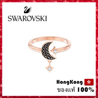 [ส่งจากกรุงเทพ]Swarovski แหวน คริสตัล โรสโกลด์ ดวงจันทร์ แหวนแฟชั่นผู้หญิง Symbolic Moon  ของแท้ 100%