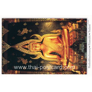 PL249 Postcard โปสการ์ด วัดพระพุทธชินราช วัดใหญ่ จ.พิษณุโลก