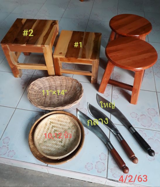 เก้าอี้ ตั่งนั่ง เตี้ย ไม้สักแท้ (#1) 30×30×22-25 ซม.ข้อมูลเพิ่มอ่านด้านล่าง - รูปที่ 5