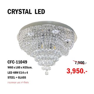 CRYSTAL LED CFC-11049