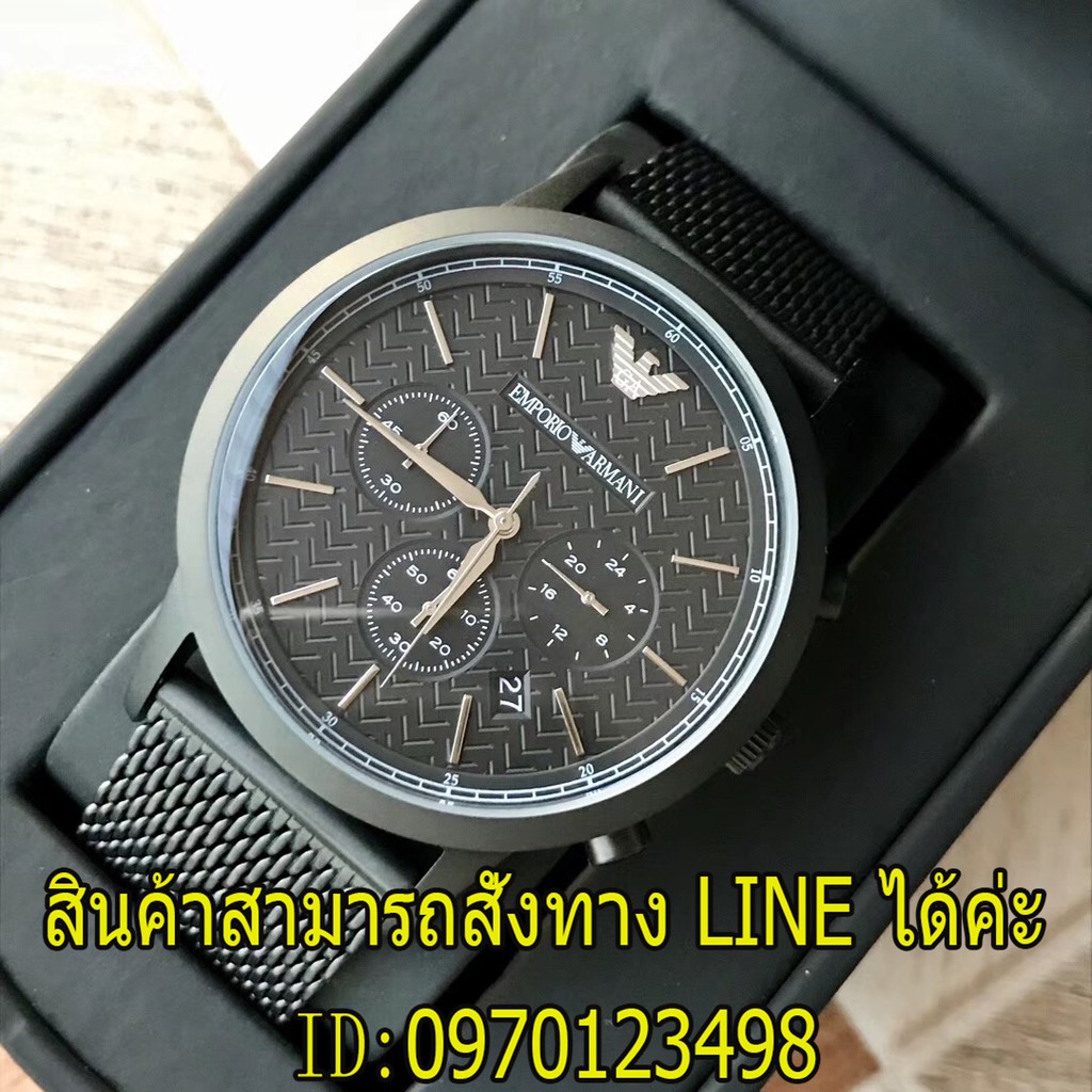 Mens Emporio Armani Chronograph Watch AR1979D