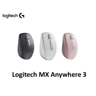 รบกวนสอบถามก่อนสั่งซื้อ‼️ LOGITECH MX ANYWHERE 3 Wireless /Bluetooth Mouse รับประกันศูนย์ไทย 1 ปี