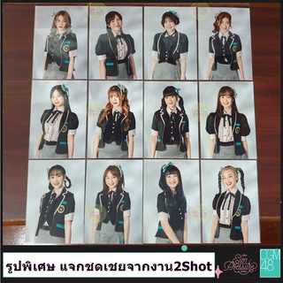 รูปพิเศษ งาน 2Shot CGM48 Photoset รูปชดเชย คนิ้ง ออม แชมพู ฟอร์จูน สิตา มาร์มิ้ง เหมย เจเจ นีน่า นีนี่ พิม มีของพร้อมส่ง