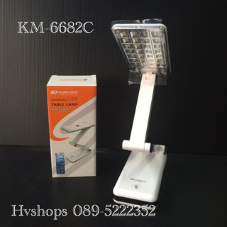 โคมไฟตั้งโต๊ะ LED อ่านหนังสือ kamisafe KM-6682C