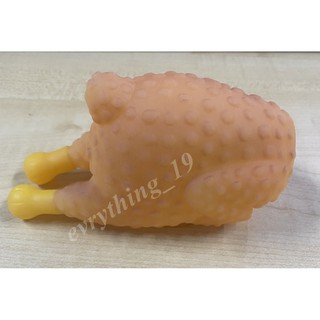 *ใหม่*ของเล่นสัตว์เลี้ยง ไก่มีเสียง ไก่บีบมีเสียง พร้อมส่ง (BC148 )