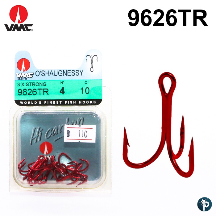 เบ็ด VMC O'SHAUGHNESSY 9626TR สำหรับตกปลา