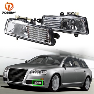 [พร้อมส่ง] หลอดไฟตัดหมอกฮาโลเจน ติดกันชนหน้ารถยนต์ สําหรับ Audi A6 C6 S6 Avant Quattro 2009-2011 2 ชิ้น