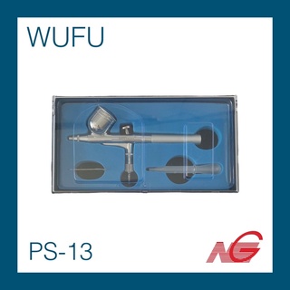 กาพ่นสี WUFU แบบกาบน รุ่น PS-13