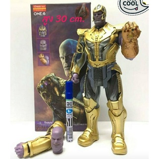 โมเดลของสะสมงาน Crazy ธานอส Avengers Thanos Action Figure เปลี่ยนหัว ปอกแขนได้ ขนาดสูง 30 ซม.