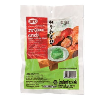 โปรโมชัน! เอโร่ วาซาบิสดบดแช่เย็น 2.5 กรัม x 50 ซอง aro Chilled Wasabi Paste 2.5 g x 50 sachets