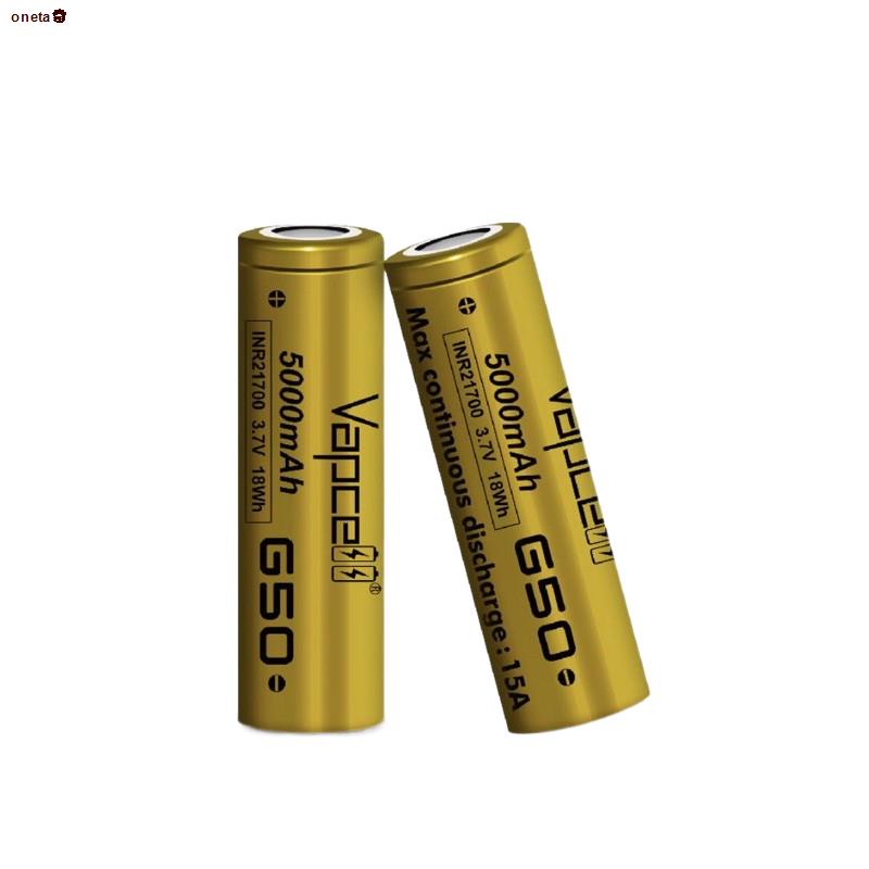 nitecore-new-i2vapcell-g50-21700-5000mah-3-7v-2