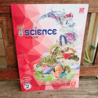 Science Primary Education Prathomsuksa 2 #Pelangi