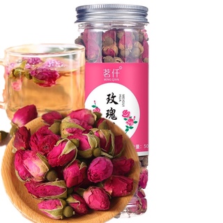ชากุหลาบ ชาดอกกุหลาบ ขนาด50g พร้อมส่ง ดอกกุหลาบ กุหลาบ ชา ชาดอกไม้ ชาสมุนไพร ชาออร์แกนิค 玫瑰花 茶 玫瑰