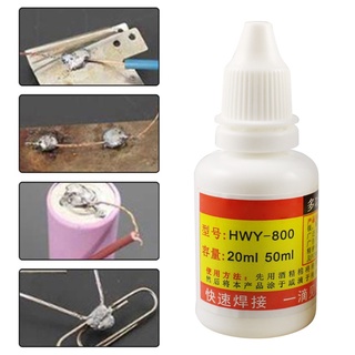Aoto อุปกรณ์บัดกรี ฟลักซ์เหลว สเตนเลส ทองแดง ปลอดสารพิษ HWY-800