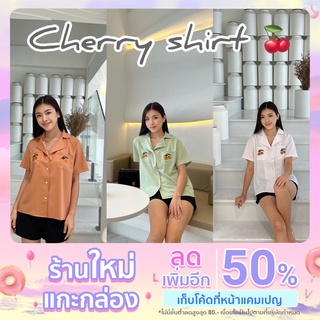 Cherry Shirt Over Size เสื้อเชิ๊ตแขนสั้น