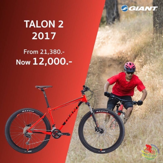 รถจักรยานเสือภูเขาไจแอนด์ Giant Talon 2