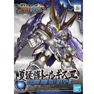 SD SANGOKU SOKETSUDEN 15 Xiahou Dun Tallgeese III