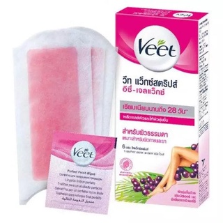 Free Delivery Veet Wax Strips Shea Butter and Berry for Normal Skin 3pairs Cash on delivery