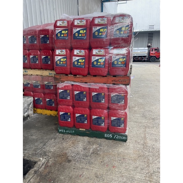 น้ำมันไฮดรอลิค(PTT Hydraulic HLP68)