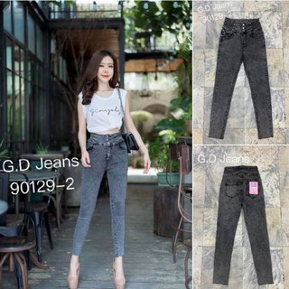 G.D.Jeans รุ่น 90129-2#กางเกงยีนส์แฟชั่นขายาวผ้ายืดฟอกสีดำเทาเอวสูงต่อหมุดข้างขอบเอวแบบเก๋ๆ