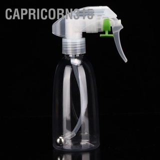 Capricorn315 200ml Hairdressing Spray Bottle Hair Salon Soft Hose 360 Degrees