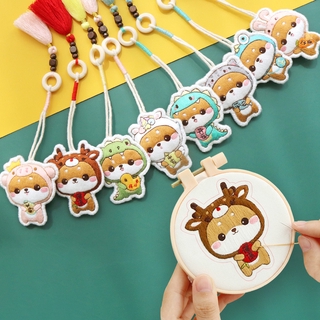 HANDMADE ( Buy 3 Get 1 Free Hoop ) ชุดเย็บปักถักร้อยลายการ์ตูนสุนัข Diy