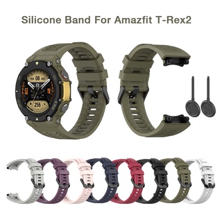 สายนาฬิกาข้อมือซิลิโคน ของแท้ สําหรับ Huami Amazfit T-Rex2 Smart watch Army green Black Amazfit T Rex 2