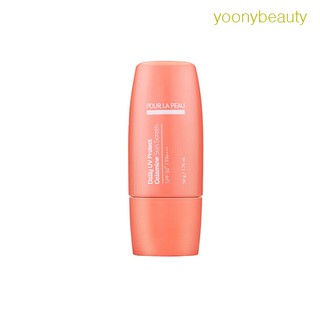 [J9COSMETIC] Daily UV protect Calamine Sun Screen 50g