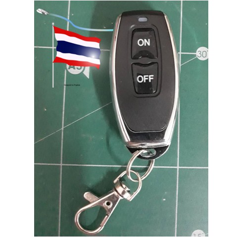 รีโมท ON OFF  รีโมท ส่งสัญญาณ 433MHz  ( เฉพาะตัวรีโมท(ตัวส่ง))