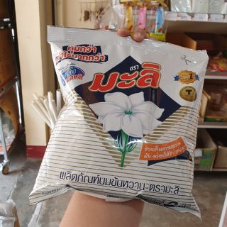 นมข้น นมข้นหวาน ตรามะลิ ขนาด 2kg