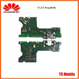 สายแพรชุดก้นชาร์จ Huawei Y7,Y7 Pro(2019)