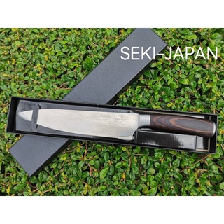 J24 มีดเชฟญี่ปุ่น SEKI-JAPAN / มีดญี่ปุ่นลายดามัสกัส /มีเชฟ8นิ้วลายดามัสกัส