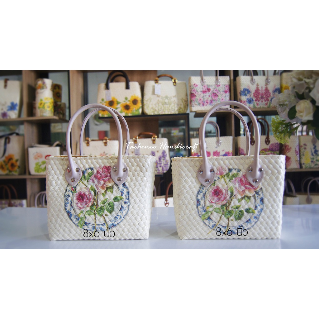 กระเป๋าTachineeHandicraft กระเป๋าสานใบลาน ขนาดเล็ก