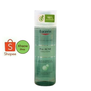 Eucerin Pro ACNE Cleansing Water 200 ml.