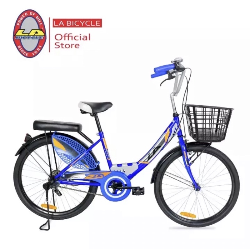 จักรยานแม่บ้าน LA Bicycle 24” รุ่น City (สีน้ำเงิน)