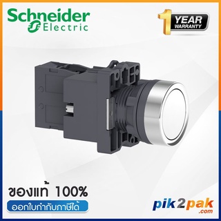 XA2EW31B1 : สวิตซ์ปุ่มกด-เด้งกลับ LED 24V Ø22mm พลาสติก สีขาว 1NO - Schneider Illuminated Pushbuttons by pik2pak.com