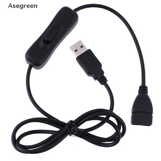 [Asegreen] สายเคเบิลสวิตช์เปิด ปิดไฟ led usb ตัวผู้ เป็นตัวเมีย ยาว 1 เมตร