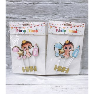 ป้ายปักเค้ก ลายBaby Girl&amp;Boy (ยกแพค 12 ชุด)
