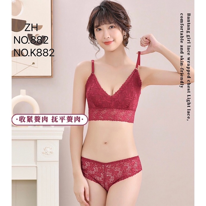 เซตชุดชั้นในลูกไม้ บราลูกไม้กางเกงชั้นในลูกไม้ZH.882&882K