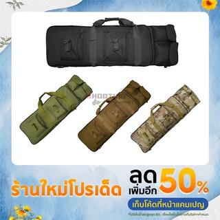 กระเป๋าปืนยาว Airsson Military 85cm