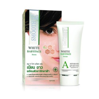 ﻿Smooth E White Babyface Serum สมูทอี ไวท์ เบบี้เฟส เซรั่ม 24g.