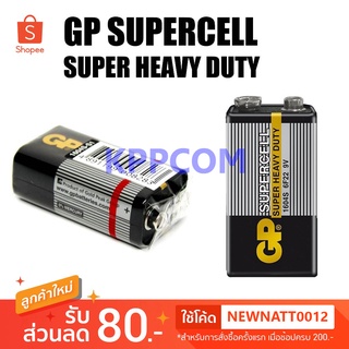 ถ่าน 9V GP สีดำ ถ่าน จีพี จำนวน 1 ก้อน Super Heavy Duty ของใหม่ ของแท้บริษัท (ชาร์จไม่ได้)