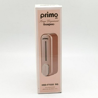 PRIMO ที่กดสบู่เหลว  HSD-F7020 ROSE GOLD