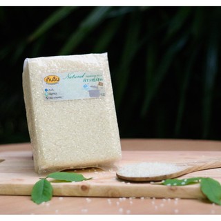 ข้าวญี่ปุ่น ออร์แกนิค คัดพิเศษ 1Kg. เกินอิ่ม japanese rice Organic  #41003