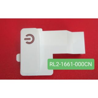 Button, Switch RL2-1661-000CN HP LaserJet Pro MFP M130fn printer G3Q59A MFP M130fw MFP M227fdw Pro MFP M227fdn