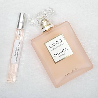 แบ่งขายน้ำหอม Chanel Coco Mademoiselle LEau Privee