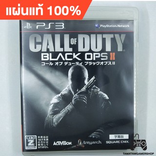 Call of Duty: Black Ops II แผ่นเกมส์แท้ps3 เพล3